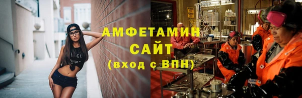 винт Балабаново