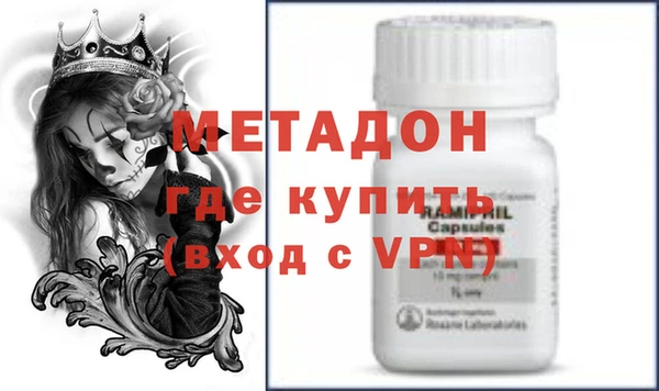 марихуана Балахна