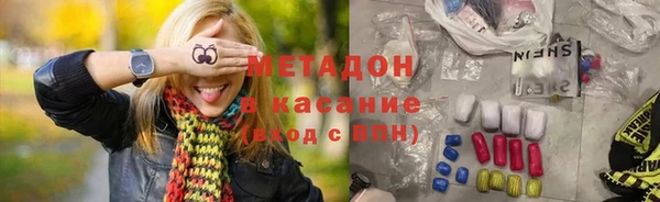 марихуана Балахна