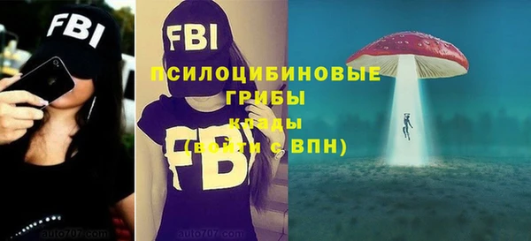 мефедрон VHQ Аркадак