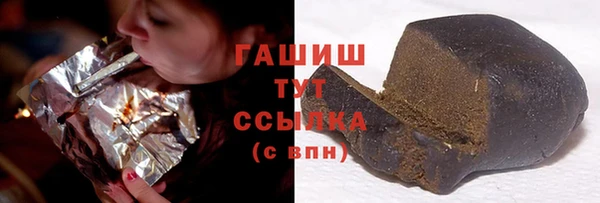 винт Балабаново