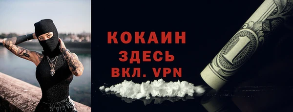 винт Балабаново