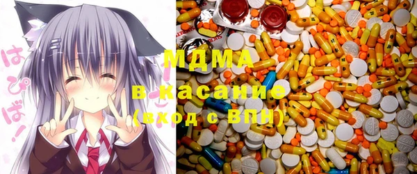прущая мука Арсеньев