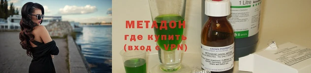 прущая мука Арсеньев