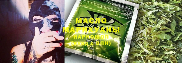 крисы Баксан