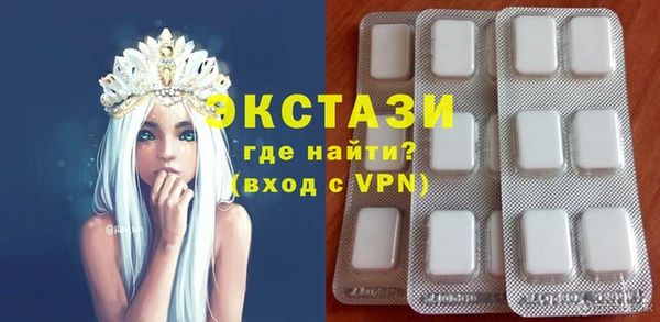 винт Балабаново