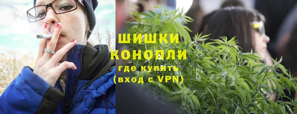 мефедрон VHQ Аркадак