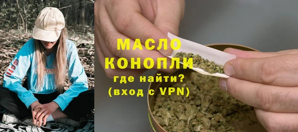 прущая мука Арсеньев