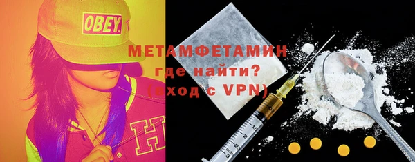 винт Балабаново