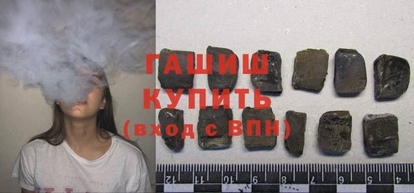 крисы Баксан