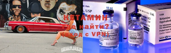 марихуана Балахна