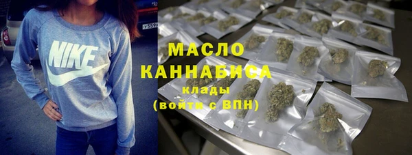 крисы Баксан
